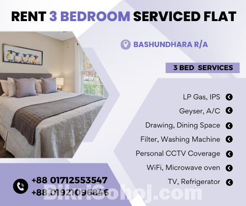 RENTING 3BHK Furnished Serviced Apartment In Bashundhara R/A